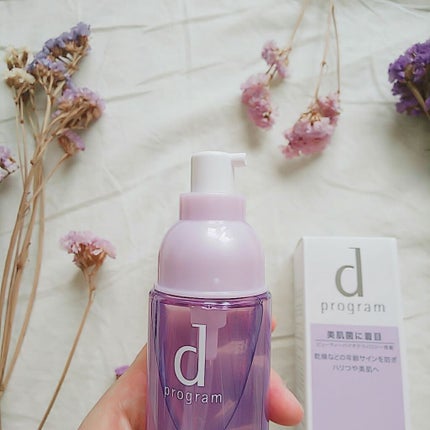 バイタルアクト ローション MB/d プログラム/化粧水を使ったクチコミ(2枚目)