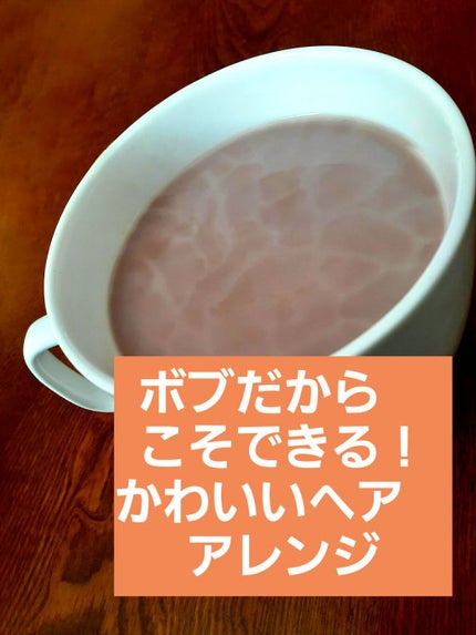 からまないゴム S ブラック/DAISO/ヘアアクセサリーを使ったクチコミ(1枚目)
