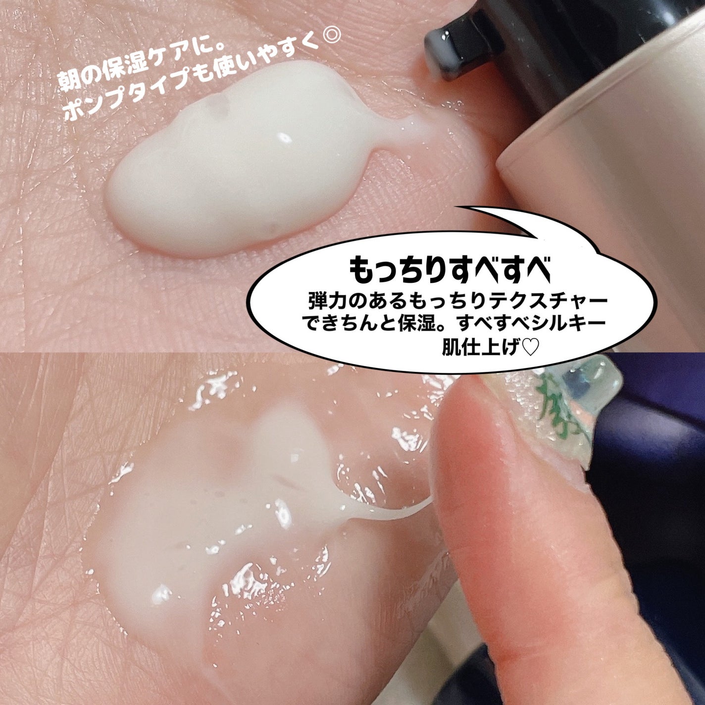 ブラックスネイル クリーム/Dr.G/フェイスクリームを使ったクチコミ(6枚目)