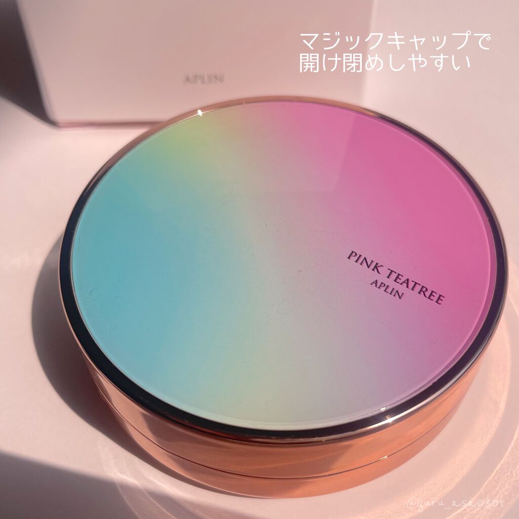 ピンクティーツリーカバークッション/APLIN/クッションファンデーションを使ったクチコミ(2枚目)
