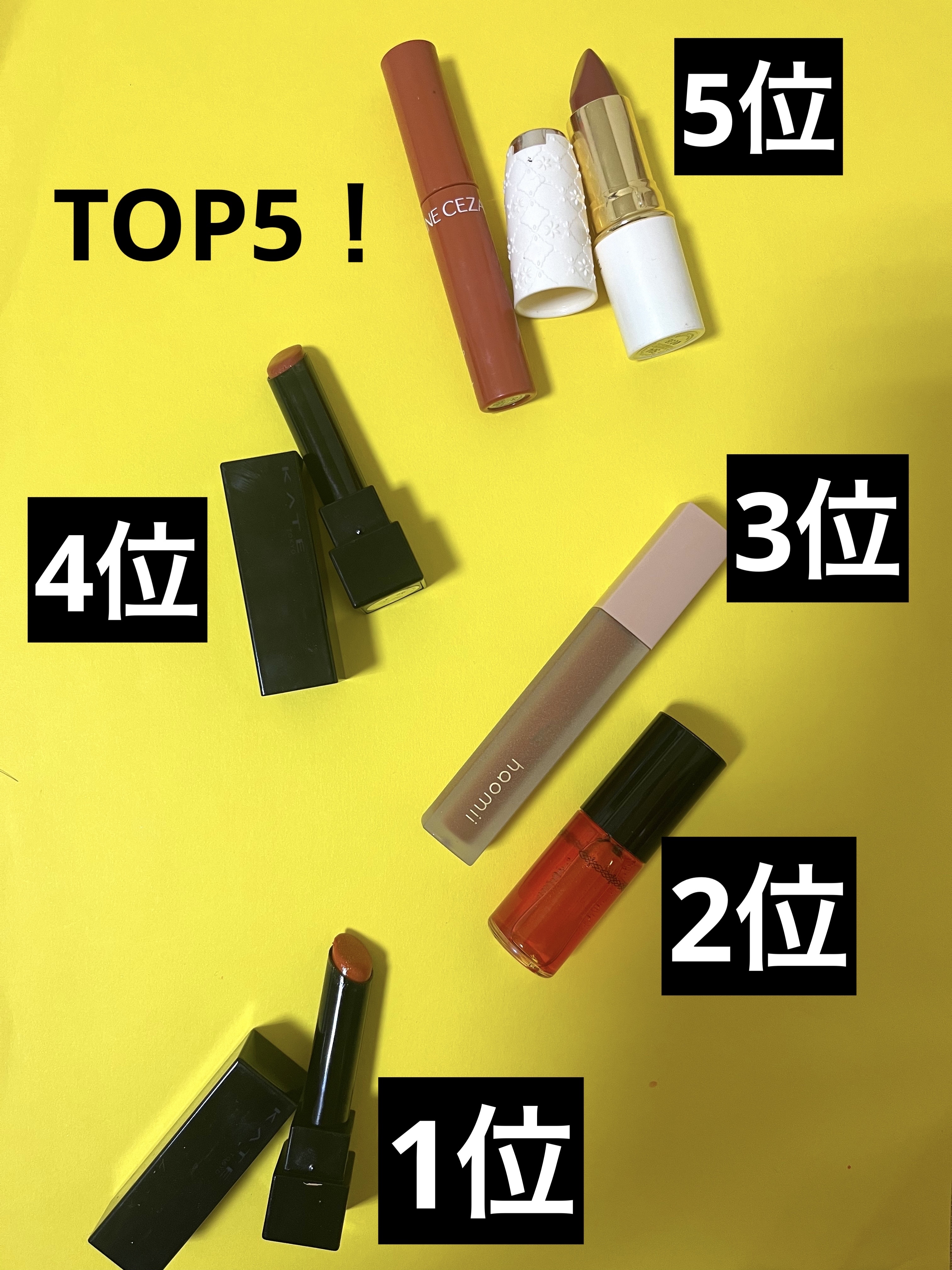 ラスティング フィニッシュ クリーミィモイスト リップスティック 005 都会的な印象のサンドオレンジ/リンメル ロンドン/口紅を使ったクチコミ（2枚目）