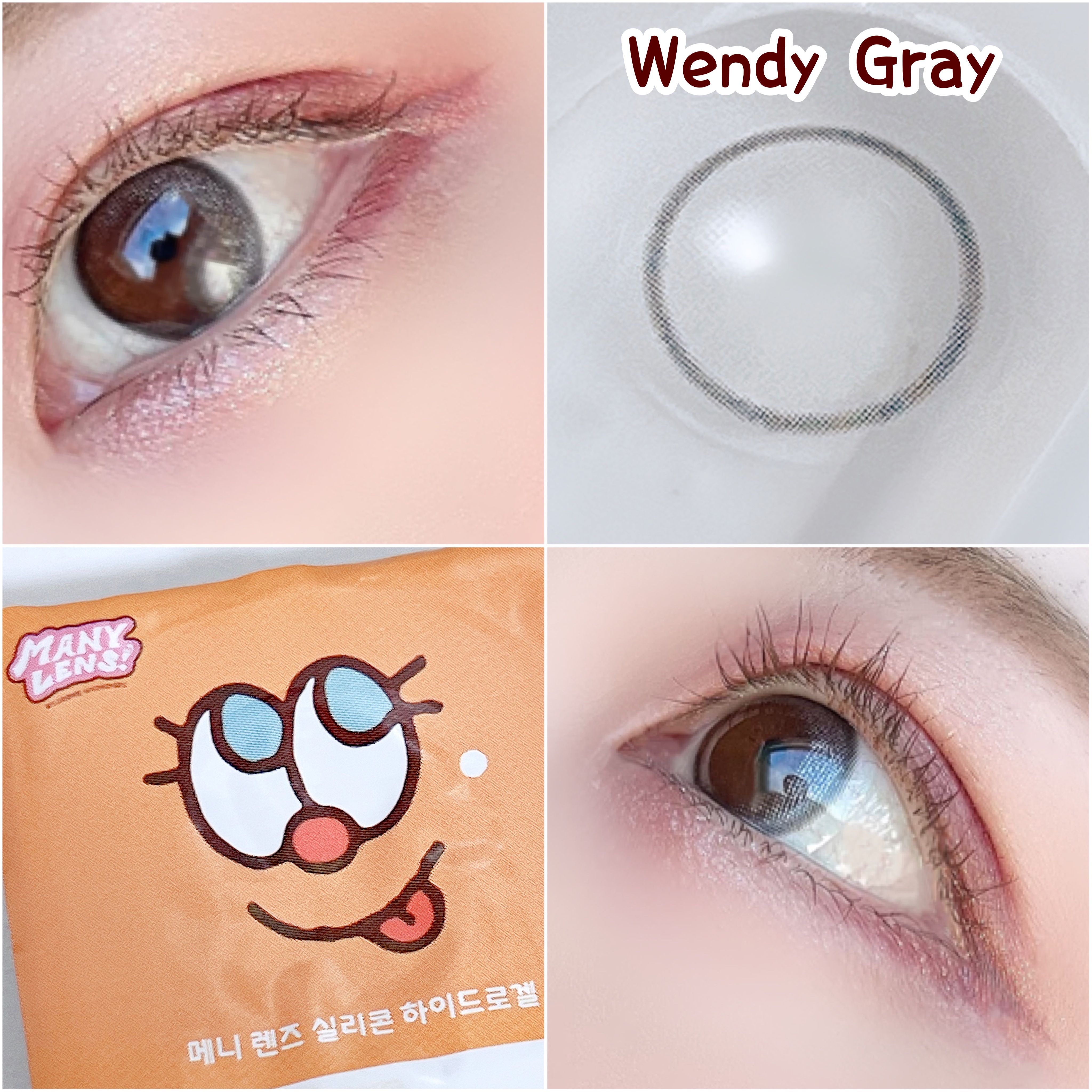 Wendy Brown/MANY LENS/カラーコンタクトレンズを使ったクチコミ（3枚目）