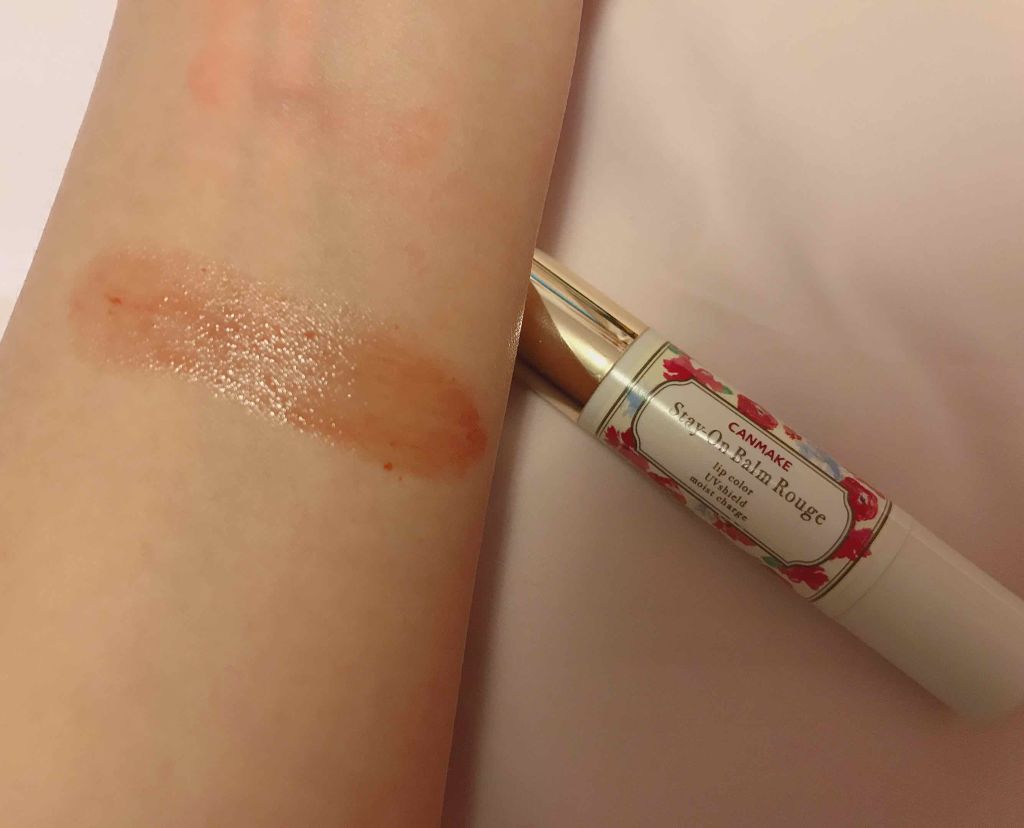 ステイオンバームルージュ/キャンメイク/口紅を使ったクチコミ（3枚目）