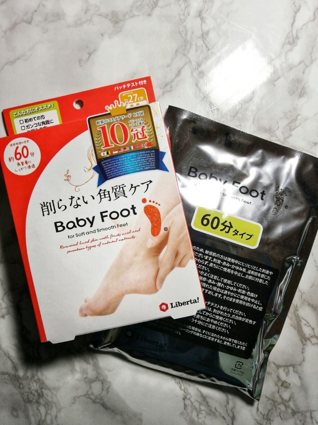 イージーパックDP60分タイプ/ベビーフット/レッグ・フットケアを使ったクチコミ(1枚目)