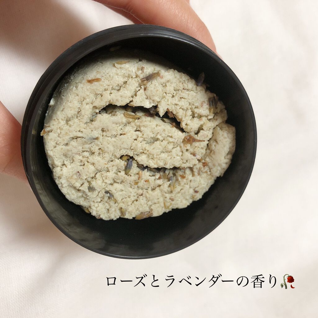 天使の優しさ/ラッシュ/その他洗顔料を使ったクチコミ(3枚目)
