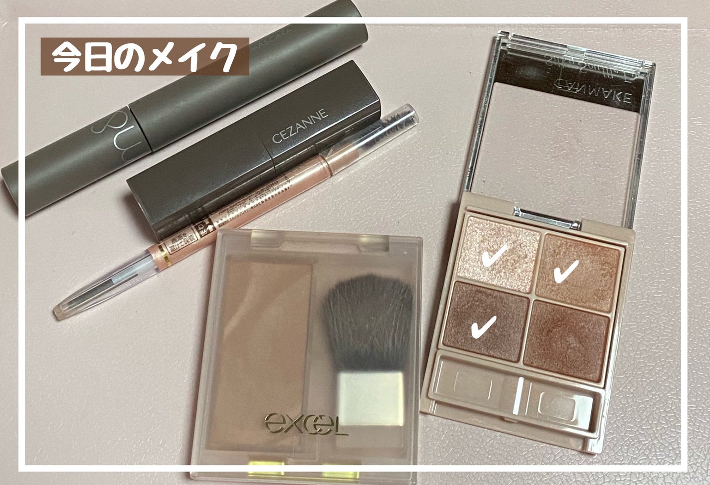 アイブロウペンシルN/パラドゥ/アイブロウペンシルを使ったクチコミ(1枚目)