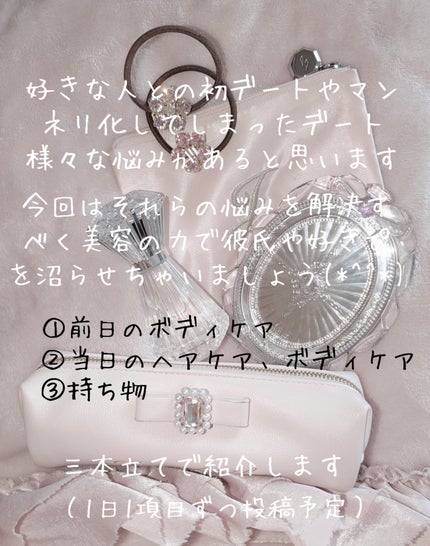 クリアエッセンスマスク/ピュレア/シートマスク・パックを使ったクチコミ(2枚目)