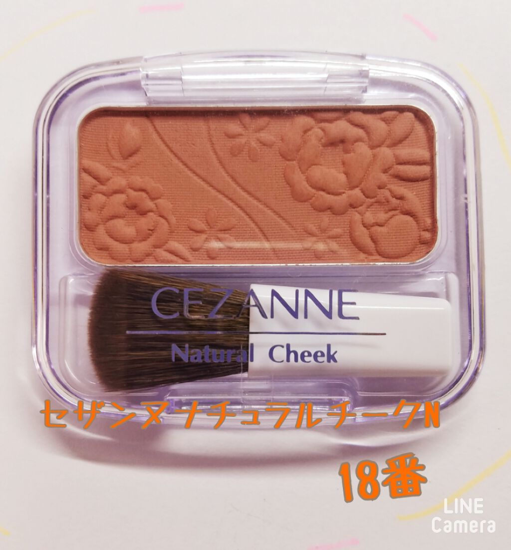 ナチュラル チークN/CEZANNE/パウダーチークを使ったクチコミ（1枚目）
