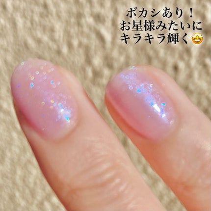 ジェルネイルユニコーン UnicornPINK(ユニコーンピンク)/セリア/ジェルネイルの画像