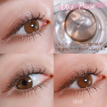 LILY ANNA LILY MOMOのクチコミ「年齢層問わずに使いやすい👁💕
ナチュラルカラーのカラコン❕✨


♢﻿DIA 14.0mm
.....」（3枚目）