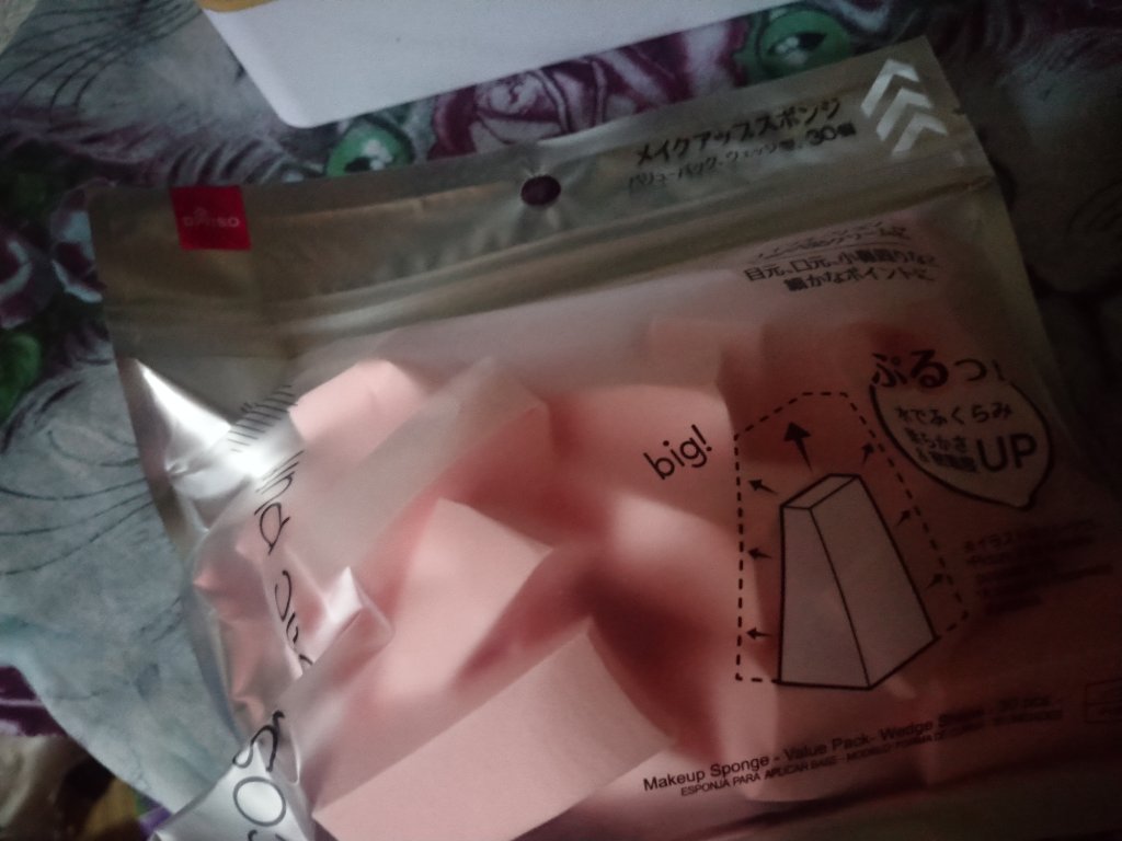 モデリングマスクパック クールティーツリー/DAISO/シートマスク・パックを使ったクチコミ（2枚目）