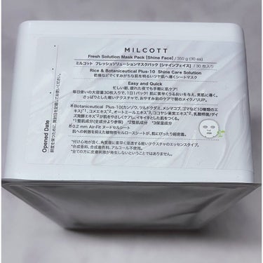 MILCOTT フレッシュ ソリューション マスク パック リフレッシュ フェイスのクチコミ「『MILCOTT / Fresh Solution Mask Pack Shine Face』.....」（3枚目）