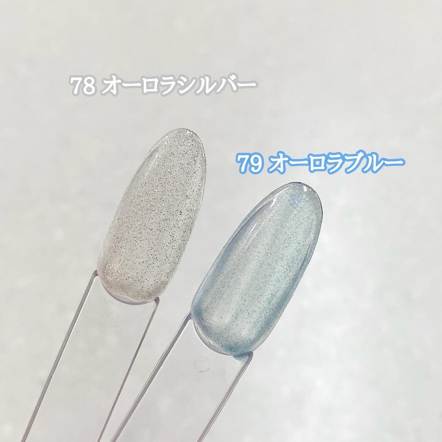 BRG ジェルネイル/DAISO/ジェルネイルを使ったクチコミ(4枚目)