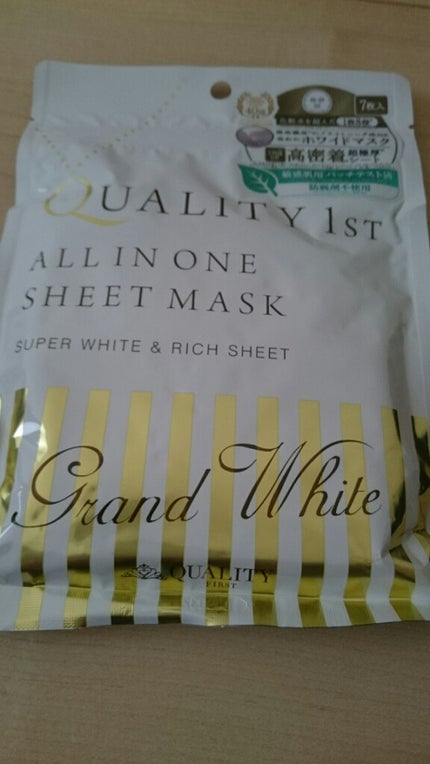 超音波美顔器 KBE-1120/KOIZUMI/美顔器・マッサージを使ったクチコミ(1枚目)