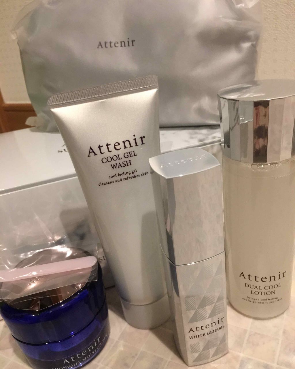 サマーコフレ ブライトアドバンテージ/アテニア/スキンケアキットを使ったクチコミ（1枚目）