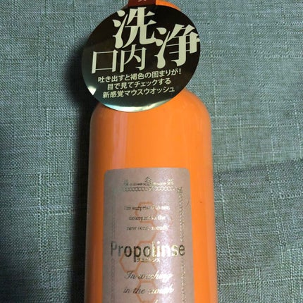 プロポリンス/プロポリンス/マウスウォッシュ・スプレーを使ったクチコミ(1枚目)