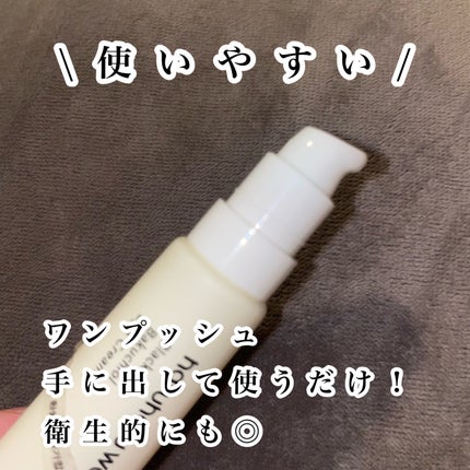 ブラックライスバクチオールアイクリーム/haruharu wonder/アイケア・アイクリームを使ったクチコミ(4枚目)