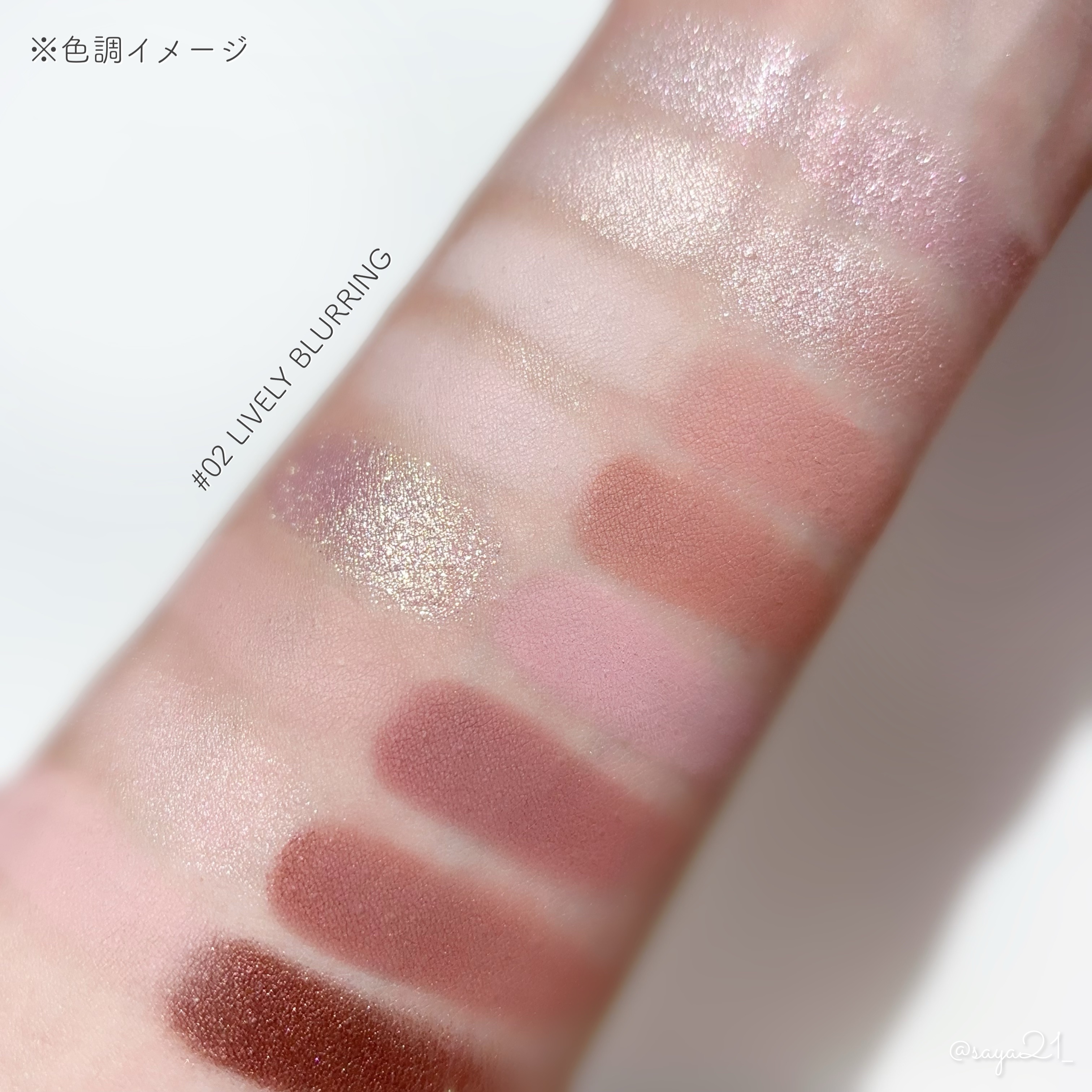 デュイジェルマキシグロス/wakemake/リップグロスを使ったクチコミ（3枚目）