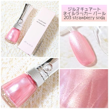 ネイルラッカー パール 203 strawberry soda/JILL STUART/マニキュアの画像