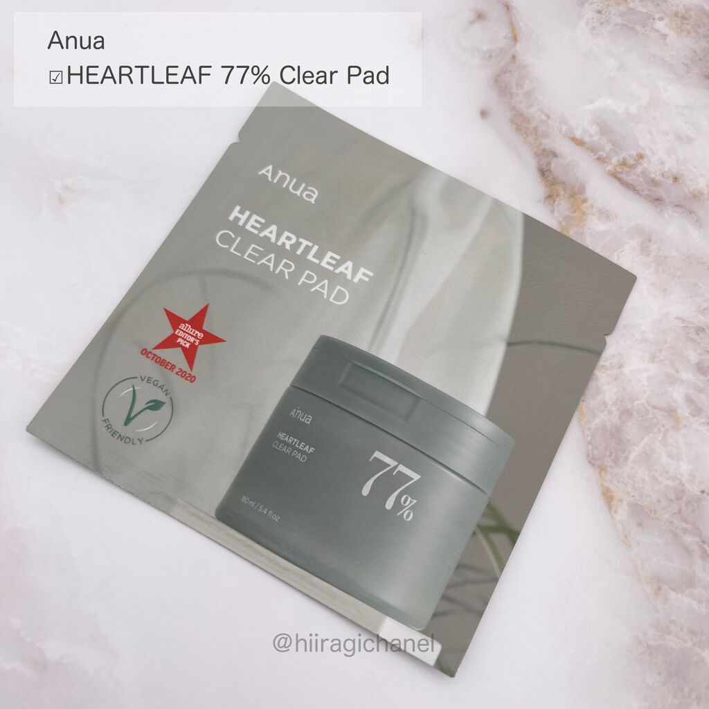 ドクダミ 77 スージングトナー/Anua/化粧水を使ったクチコミ(2枚目)