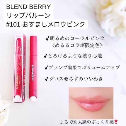 クリスタルホイップ/SHIRORU/泡洗顔を使ったクチコミ(9枚目)