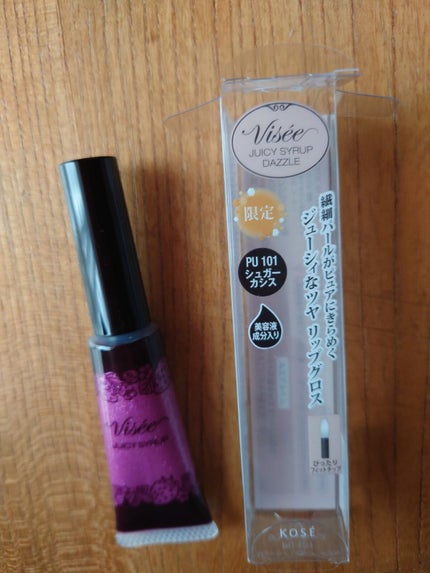 YUMI on LIPS 「✼••┈┈••✼••┈┈••✼••┈┈••✼••┈┈••✼ヴィ..」(1枚目)