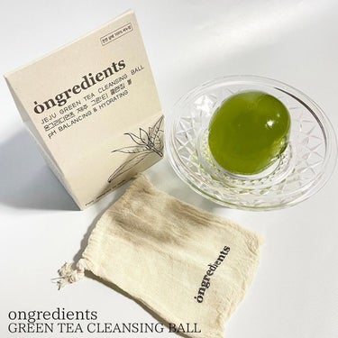 Ongredients Jeju Green Tea Cleansing Ballのクチコミ「【可愛すぎる洗顔♡】
ongredients＊グリーンティークレンジングボール*･゜ﾟ･*:......」（1枚目）