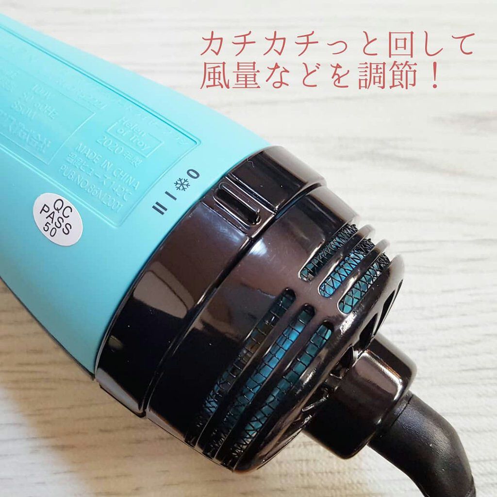 ボリューマイザーヘアードライヤーブラシ/REVLON/ヒートブラシを使ったクチコミ(3枚目)