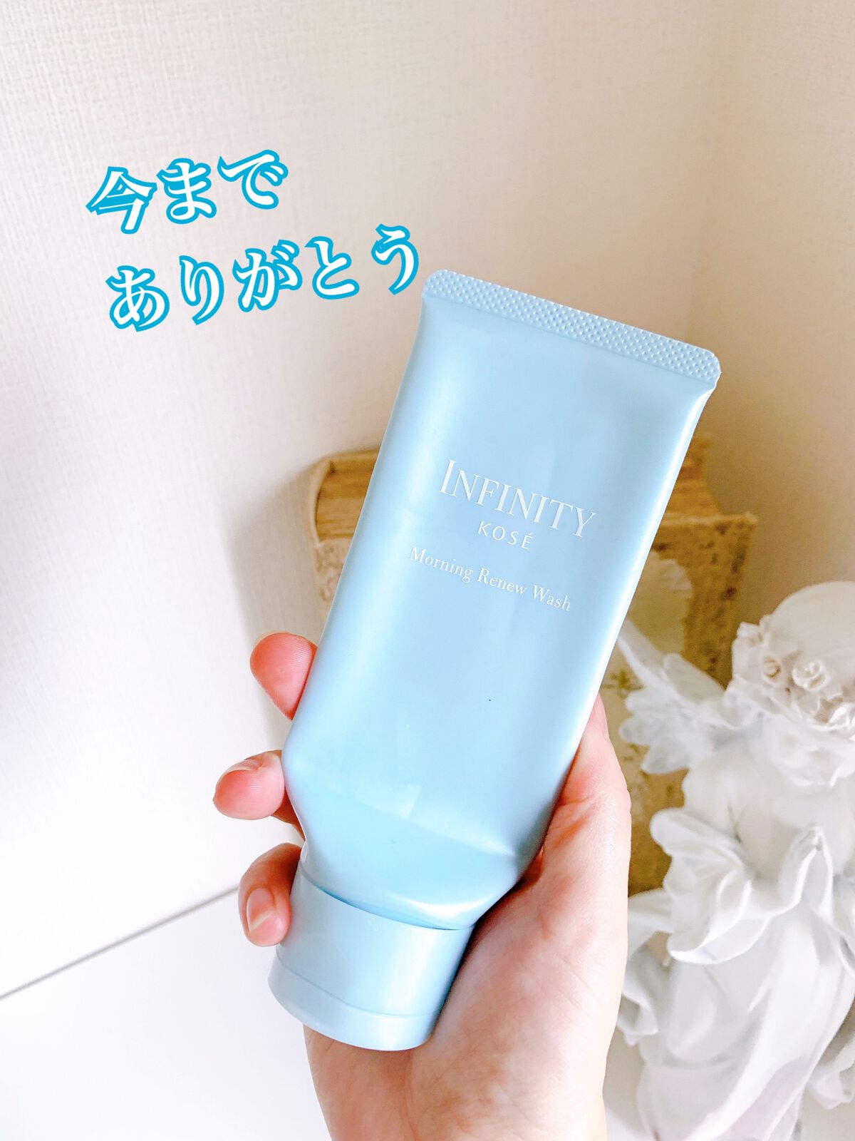 クリーンイットゼロ クレンジングバーム オリジナル/BANILA CO/クレンジングバームを使ったクチコミ（2枚目）