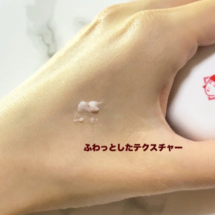 毛穴かくれんぼ下地/毛穴撫子/化粧下地を使ったクチコミ(3枚目)
