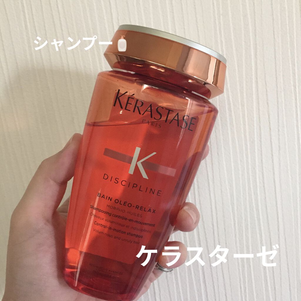 NU バン オレオ リラックス/ケラスターゼ/シャンプー・コンディショナーを使ったクチコミ（1枚目）