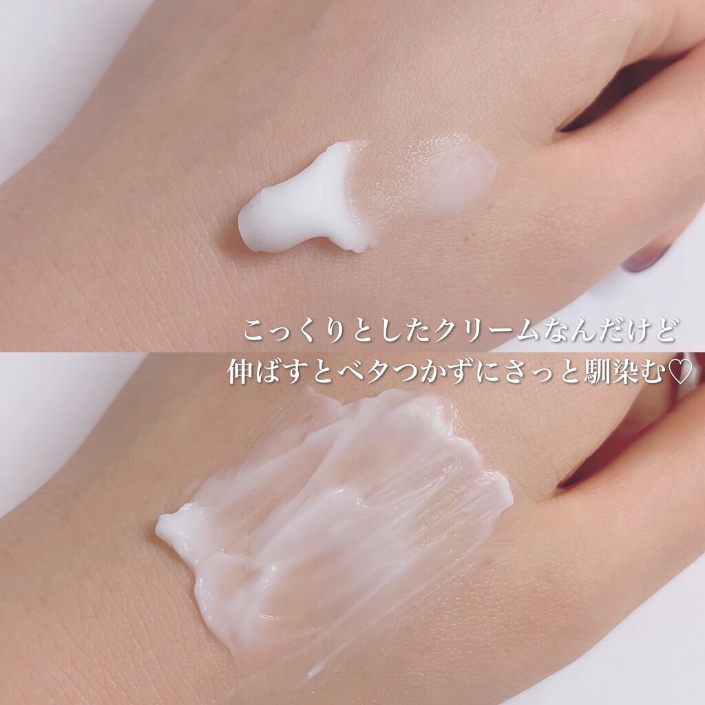 スターリーナイト パフュームハンドクリーム/skybottle/ハンドクリームを使ったクチコミ（3枚目）