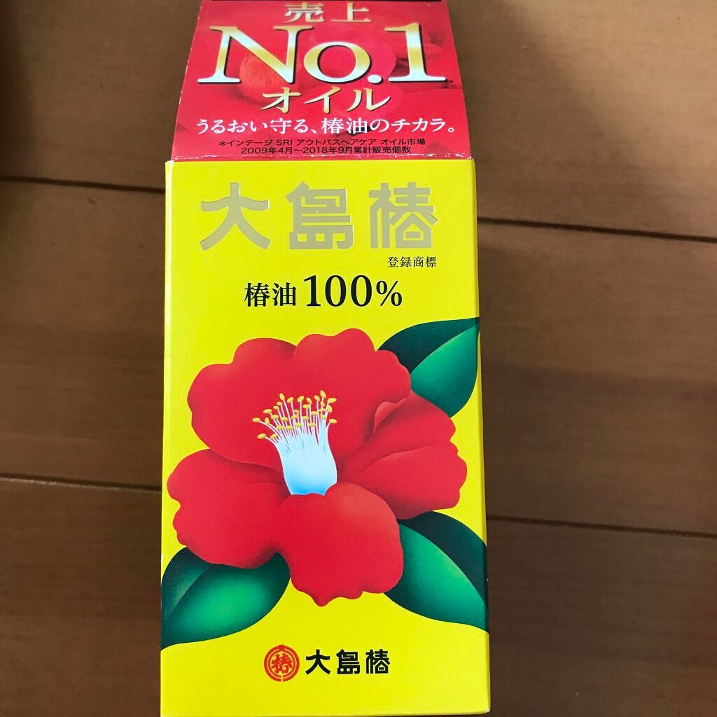 エクストラダメージケア トリートメントウォーター 毛先まで傷んだ髪用/パンテーン/プレスタイリング・寝ぐせ直しを使ったクチコミ(6枚目)