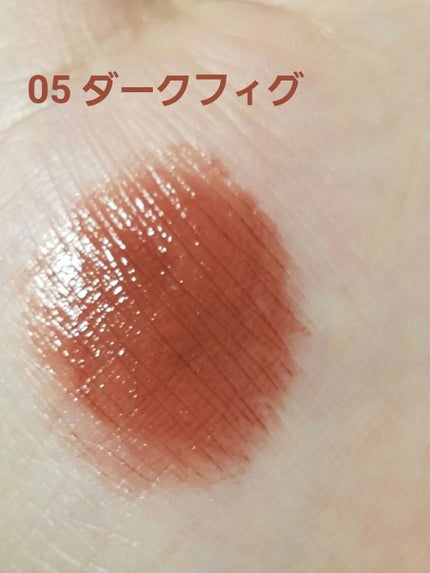 ケイト リップモンスター/KATE/口紅を使ったクチコミ(4枚目)