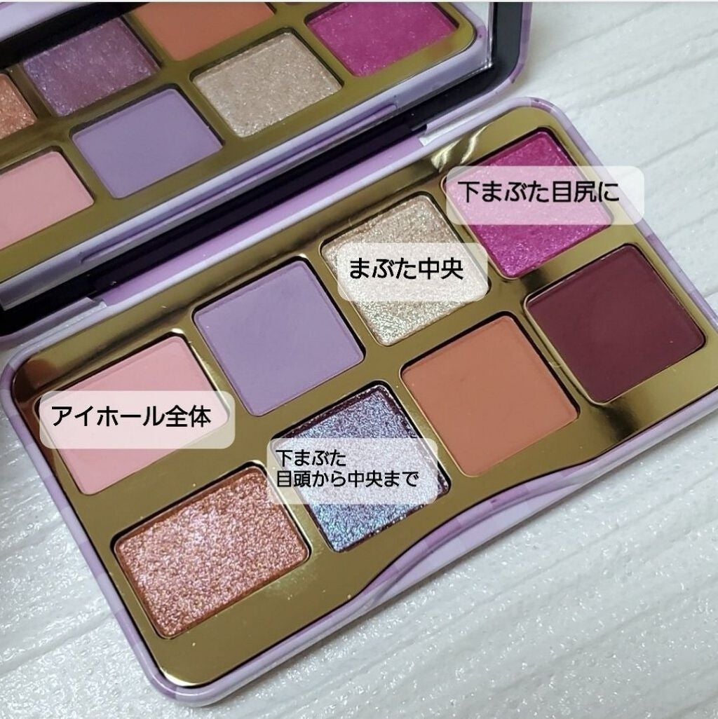 シャドウ インシュランス アイシャドウ プライマー/Too Faced/アイシャドウベースを使ったクチコミ(6枚目)