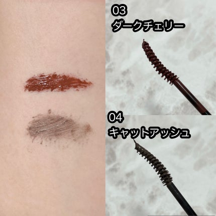 オフするんマスカラ/キャンメイク/マスカラを使ったクチコミ(2枚目)