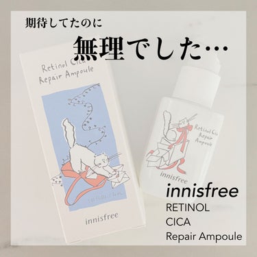 ルートベジタブル マスク/innisfree/シートマスク・パックを使ったクチコミ（1枚目）