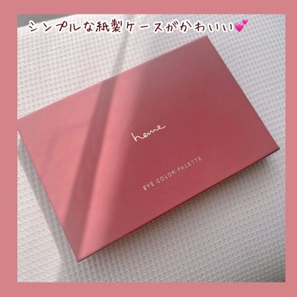 アイカラーパレット/heme/アイシャドウパレットを使ったクチコミ(2枚目)
