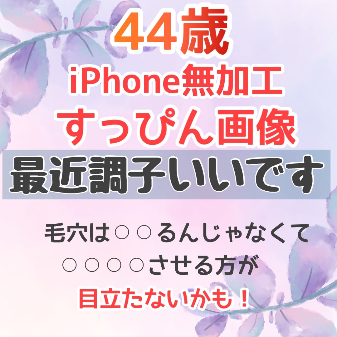 カバーリシャス アルティメット ホワイトクッション モイスチャー/BANILA CO/クッションファンデーションを使ったクチコミ(1枚目)