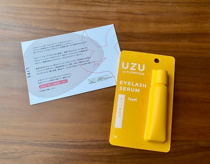 ãŸã€ãçŸå®¹æ¶²ïŒãŸã€ãã»ç®ããšçŸå®¹æ¶²ïŒ/UZU BY FLOWFUSHI/ãŸã€ãçŸå®¹æ¶²ã䜿ã£ãã¯ãã³ãïŒ1æç®ïŒ