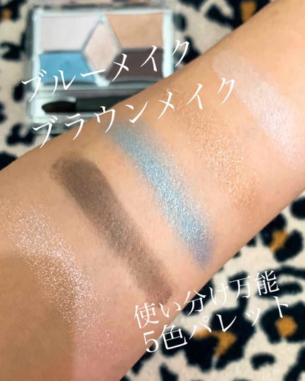 【旧品】パーフェクトスタイリストアイズ/キャンメイク/アイシャドウパレットを使ったクチコミ(2枚目)