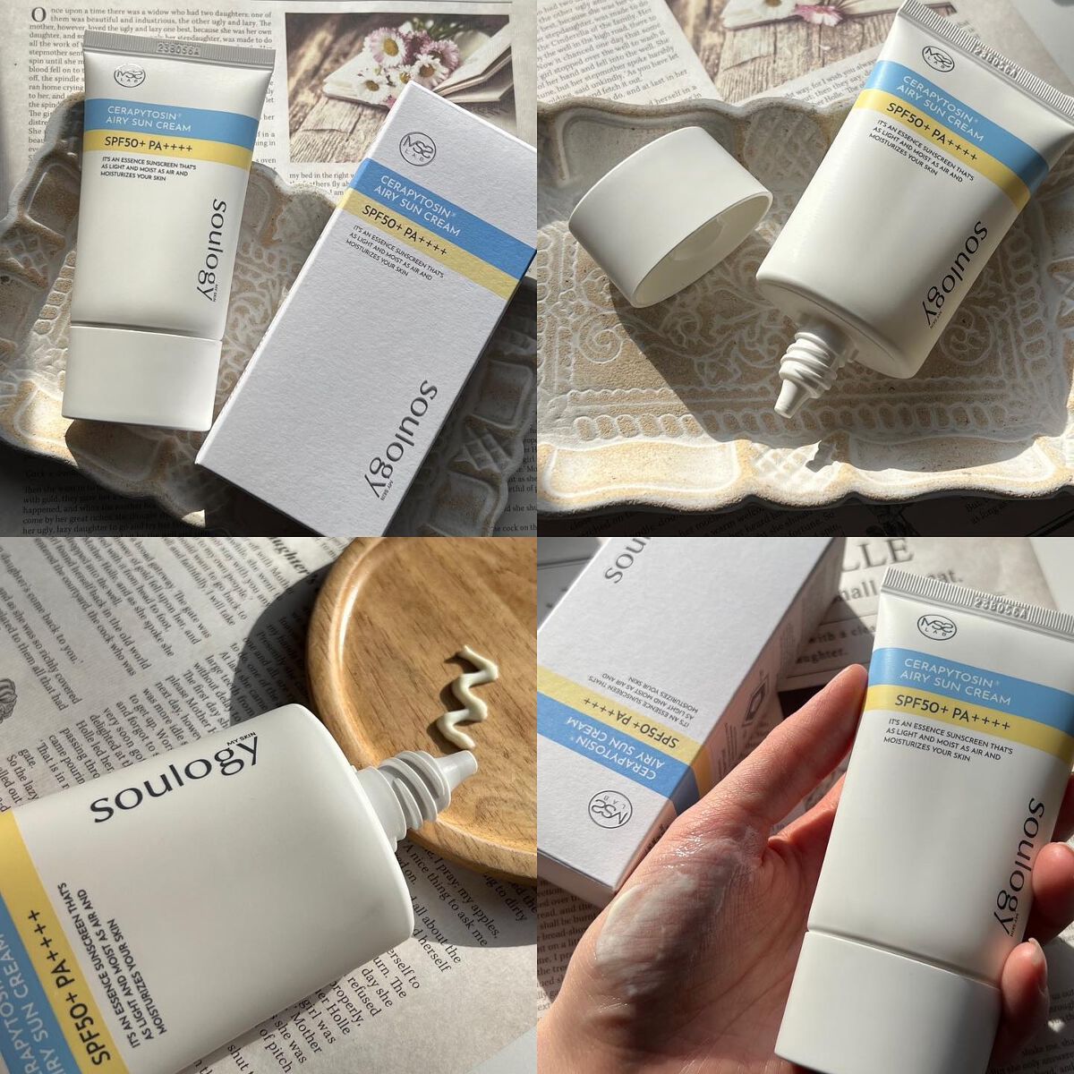 セラフィトシンエアリー日焼け止め/MY SKIN SOULOGY/日焼け止めクリームを使ったクチコミ（2枚目）