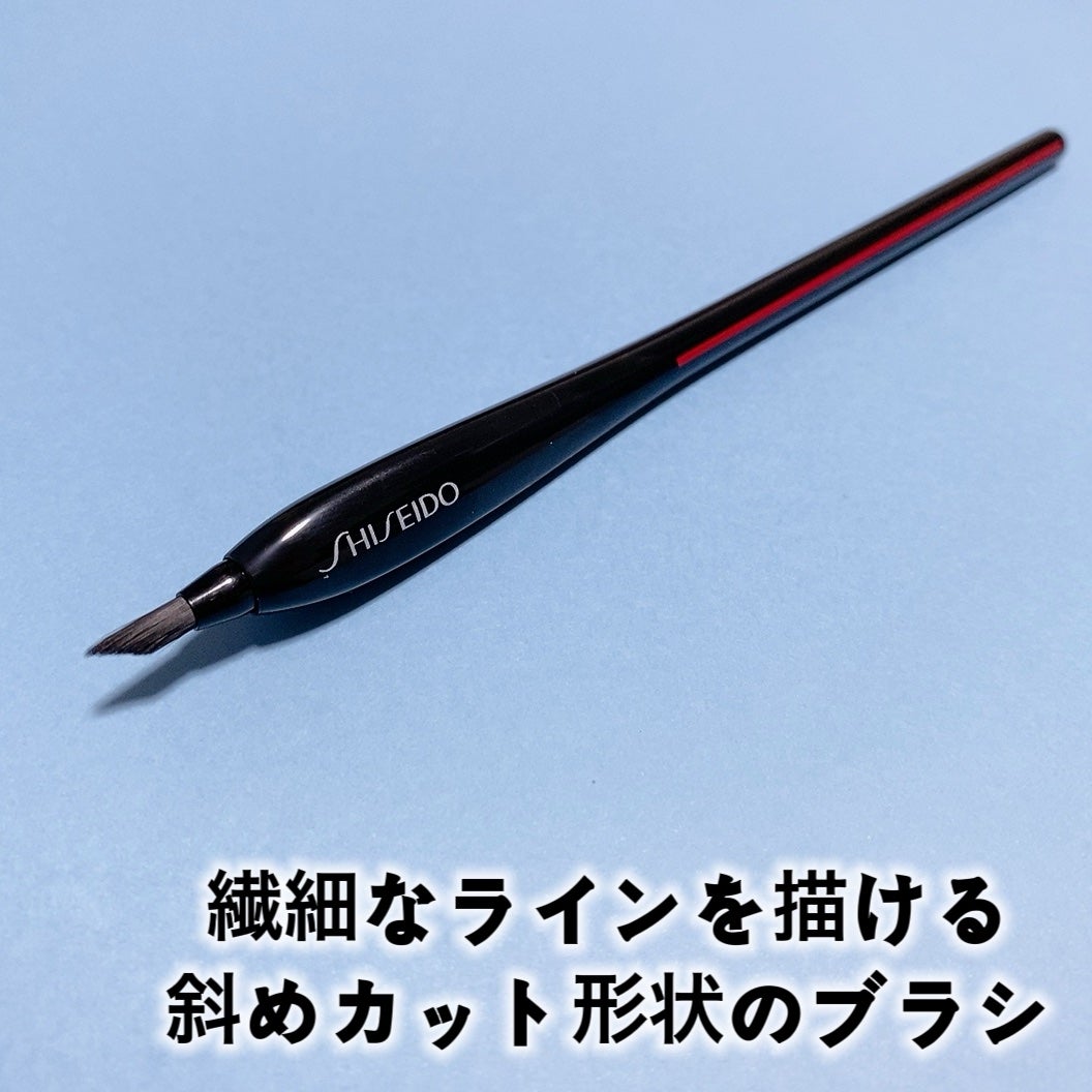 KATANA FUDE アイ ライニング ブラシ/SHISEIDO/メイクブラシを使ったクチコミ(4枚目)