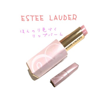 ピュア カラー エンヴィ カラー リプレニッシュ リップ バーム/ESTEE LAUDER/口紅を使ったクチコミ（1枚目）