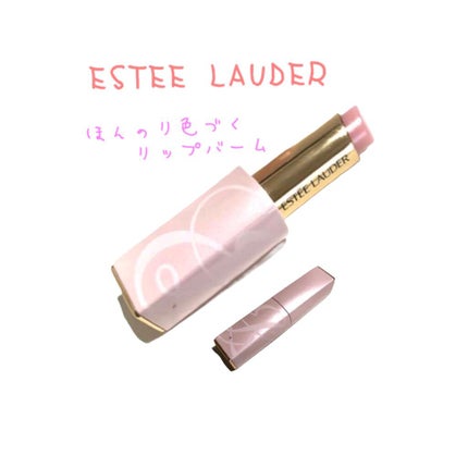 ピュア カラー エンヴィ カラー リプレニッシュ リップ バーム/ESTEE LAUDER/口紅を使ったクチコミ(1枚目)