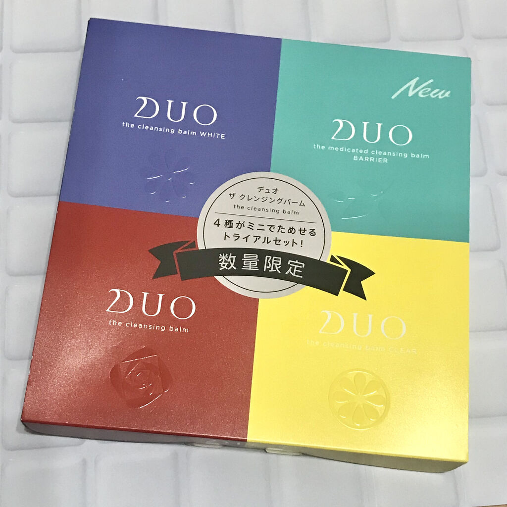 試してみた】DUO デュオ ザ クレンジングバーム ミニ4種セットの