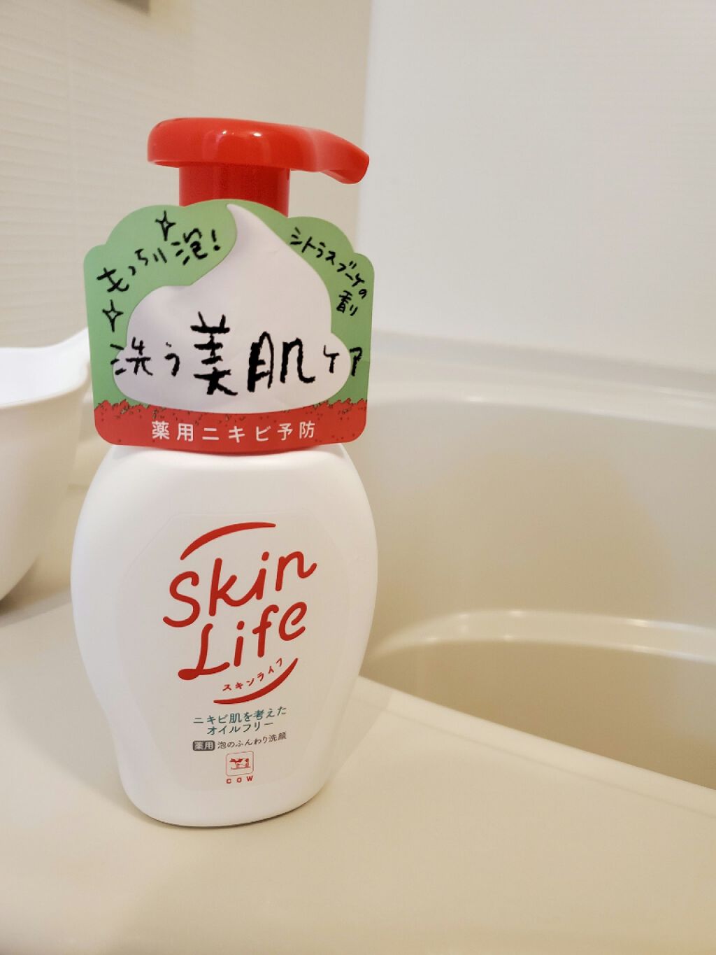 薬用泡のふんわり洗顔/スキンライフ/泡洗顔を使ったクチコミ(1枚目)