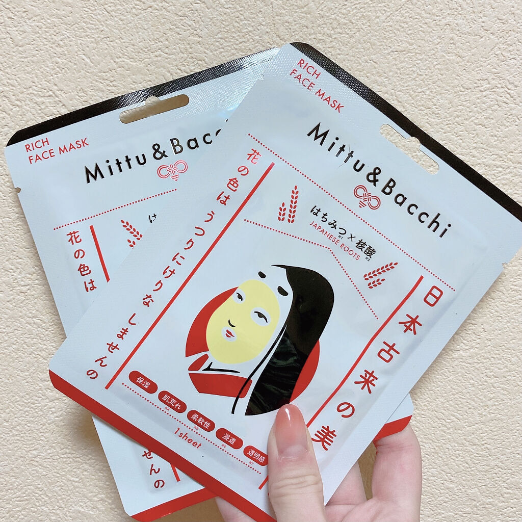 リッチフェイスマスク/Mittu&Bacchi/シートマスク・パックを使ったクチコミ（1枚目）