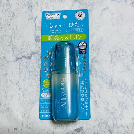 ビオレUV アクアリッチ アクアプロテクトミスト/ビオレ/日焼け止めミスト・スプレーを使ったクチコミ(2枚目)