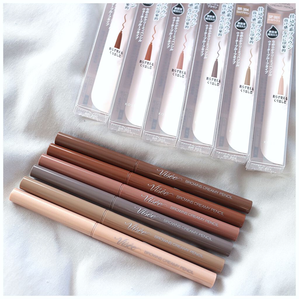 ブラウンズ クリーミィペンシル/Visée/ペンシルアイライナーを使ったクチコミ(4枚目)
